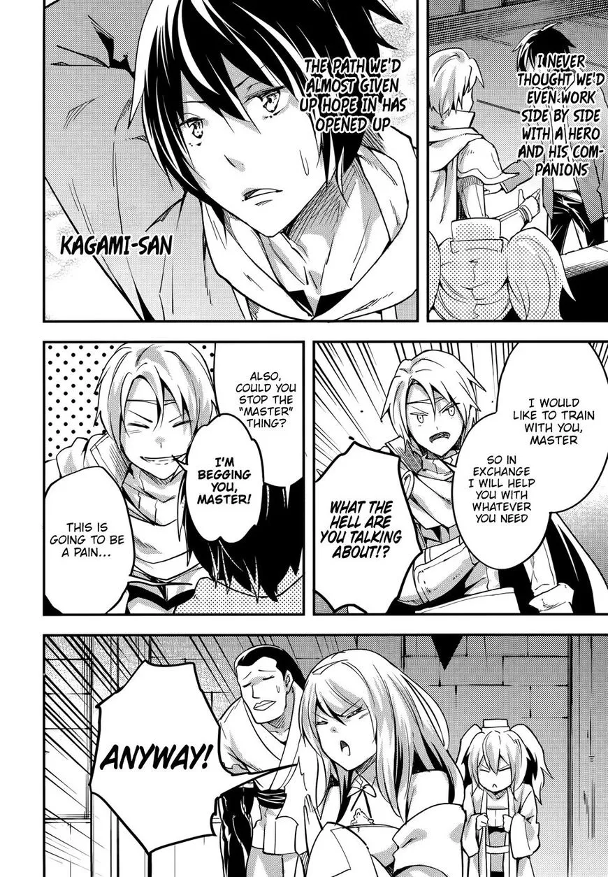 LV999 no Murabito Chapter 16 — Page 19