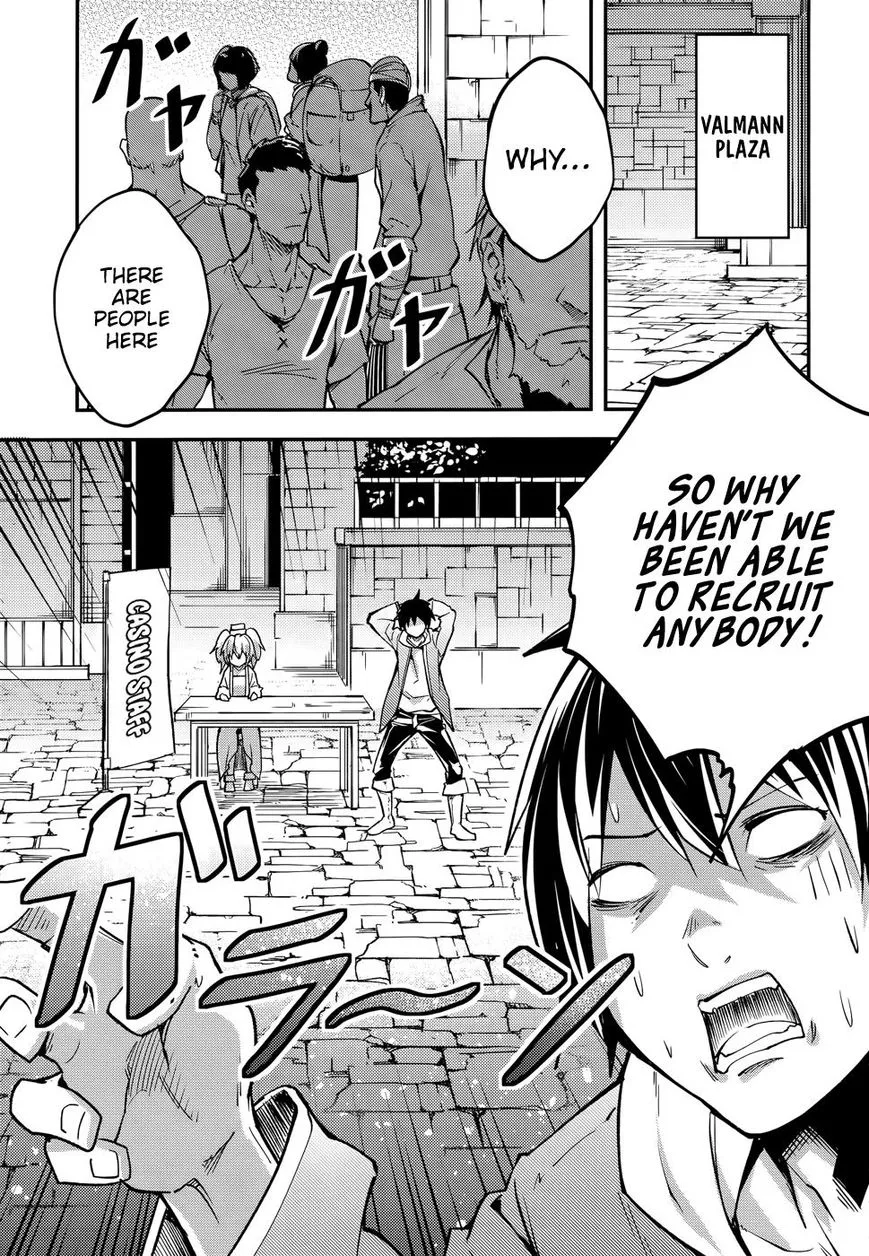 LV999 no Murabito Chapter 16 — Page 22