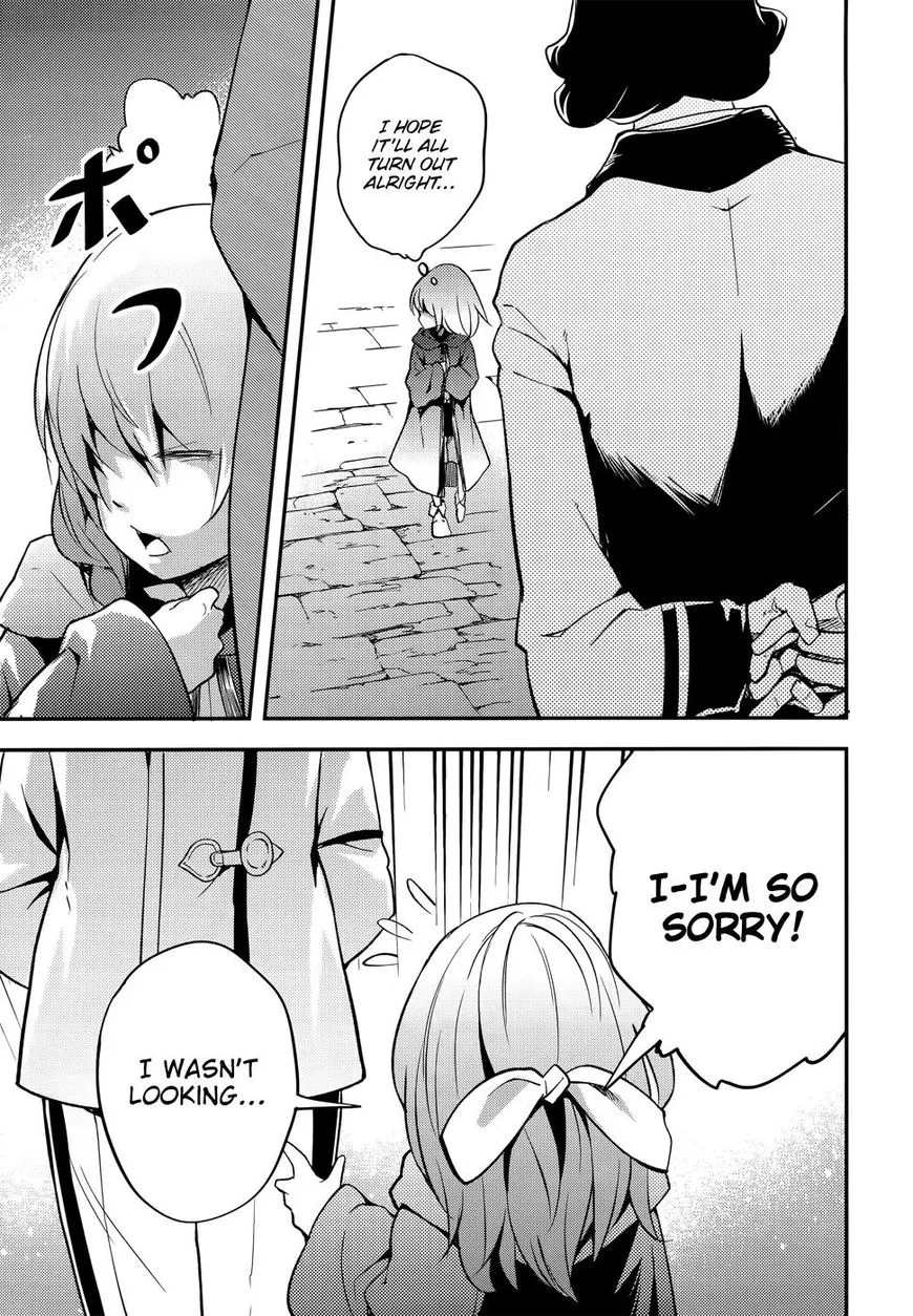 LV999 no Murabito Chapter 16 — Page 24