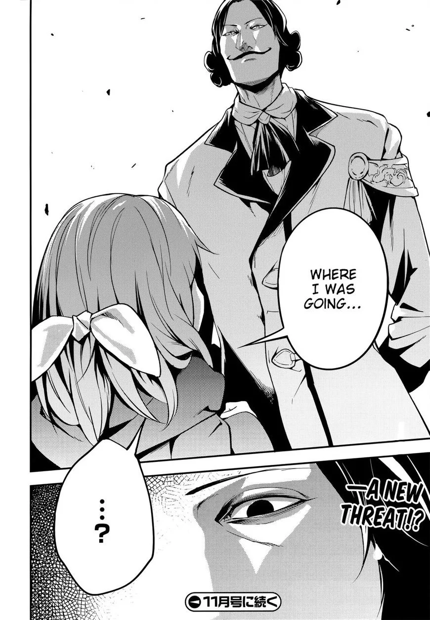 LV999 no Murabito Chapter 16 — Page 25