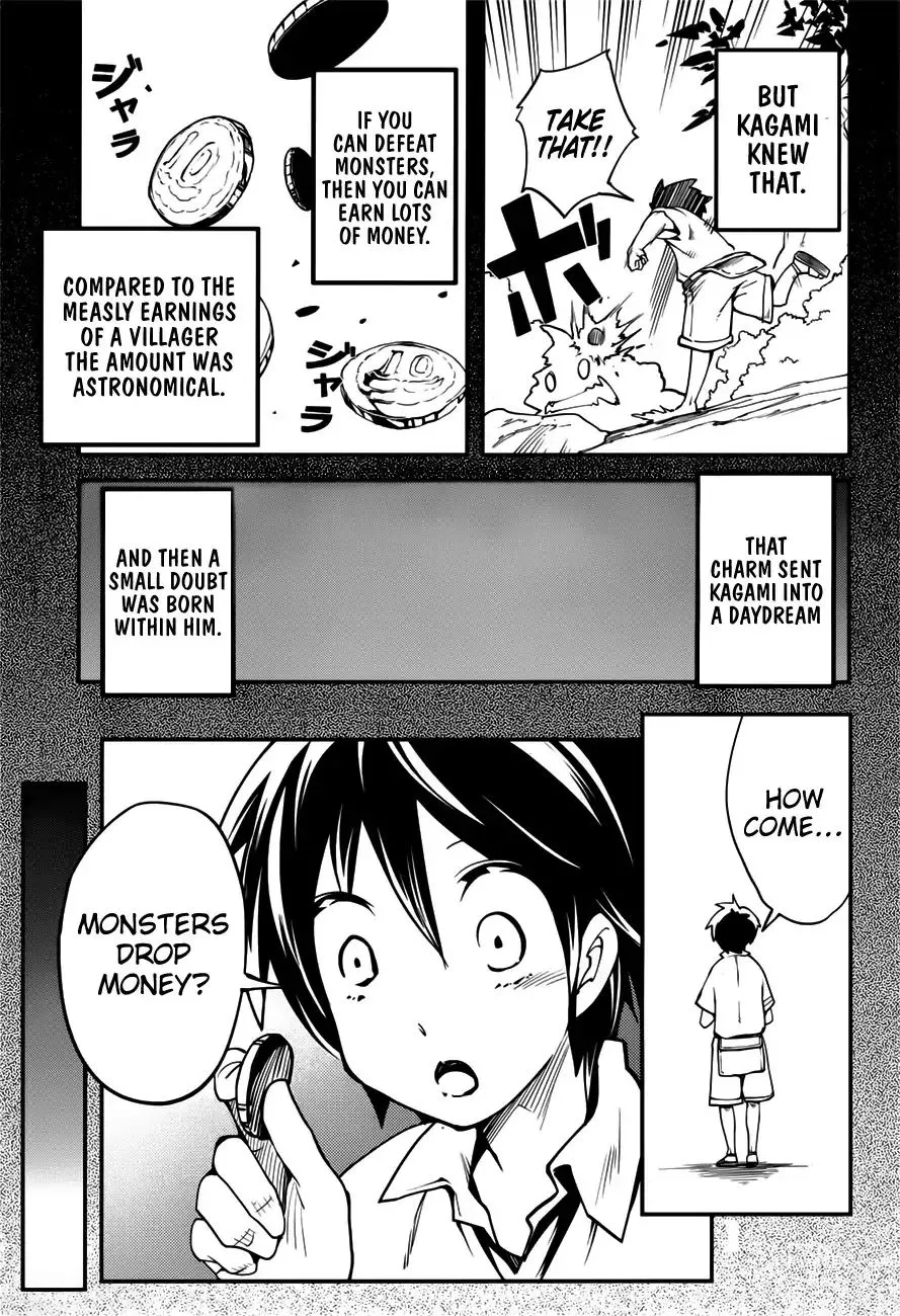 LV999 no Murabito Chapter 17.5 — Page 4