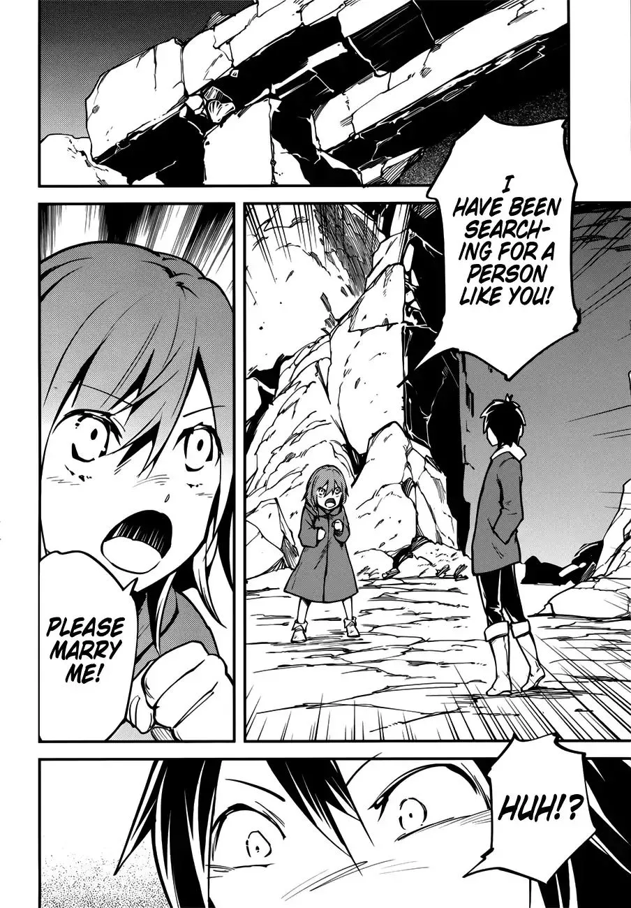 LV999 no Murabito Chapter 17.5 — Page 5