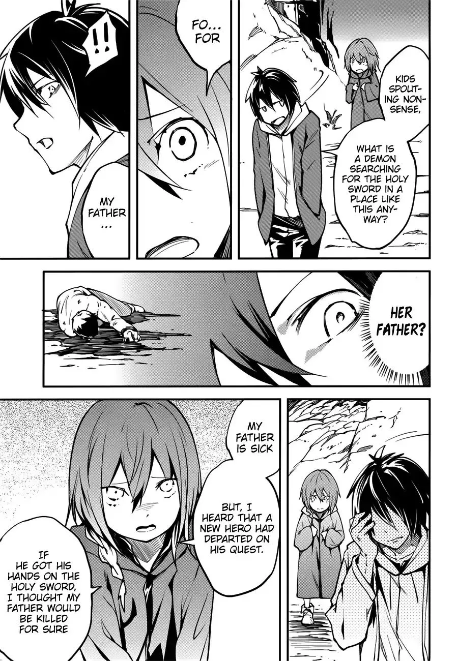 LV999 no Murabito Chapter 17.5 — Page 6