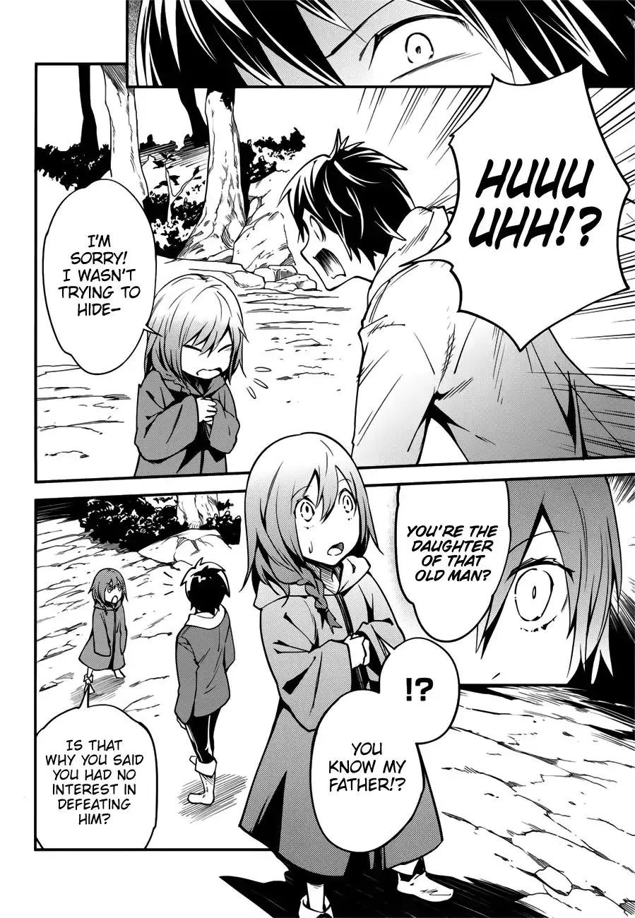LV999 no Murabito Chapter 17.5 — Page 9