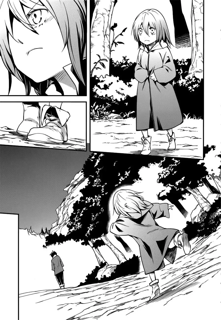 LV999 no Murabito Chapter 17.5 — Page 16