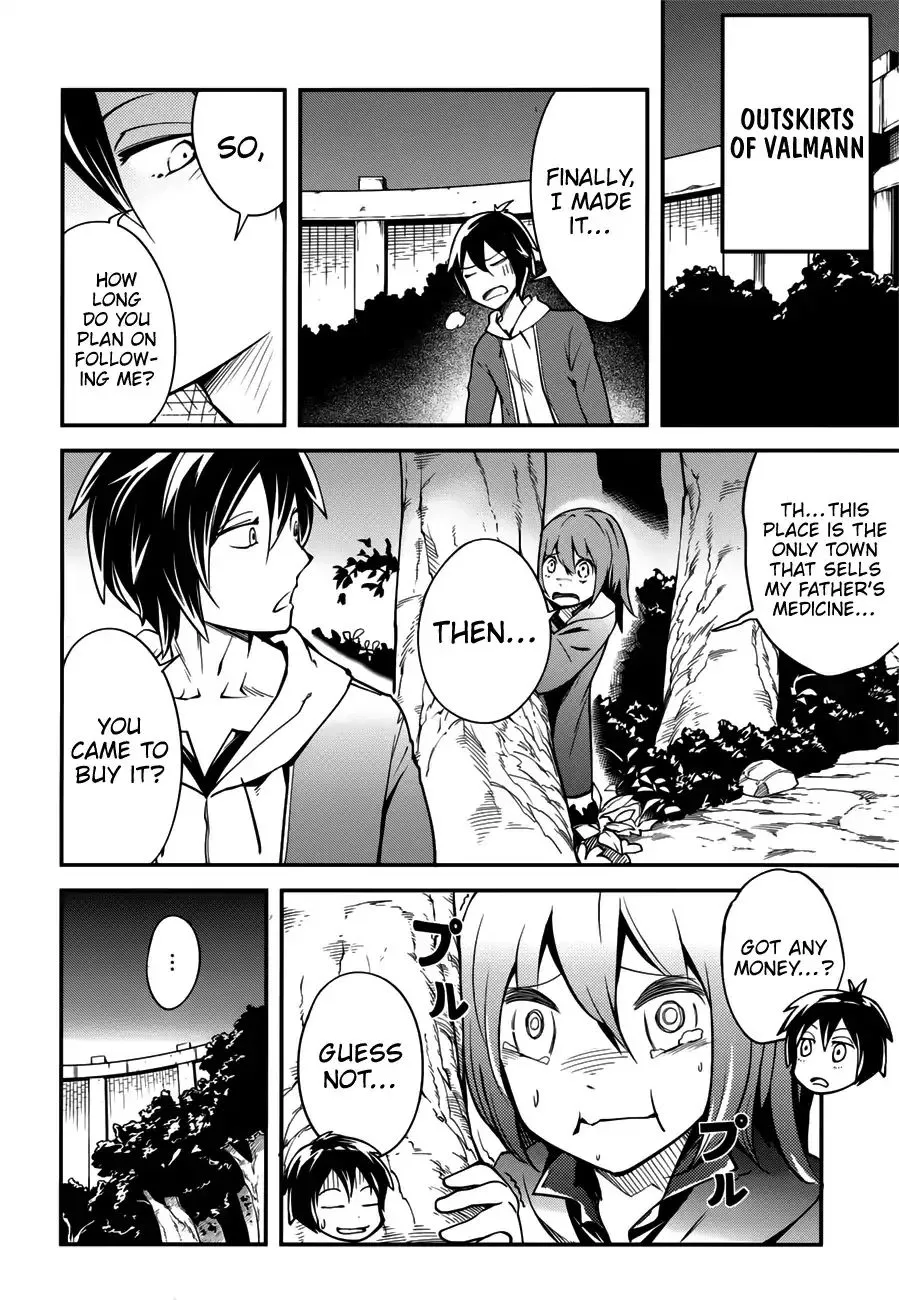 LV999 no Murabito Chapter 17.5 — Page 17