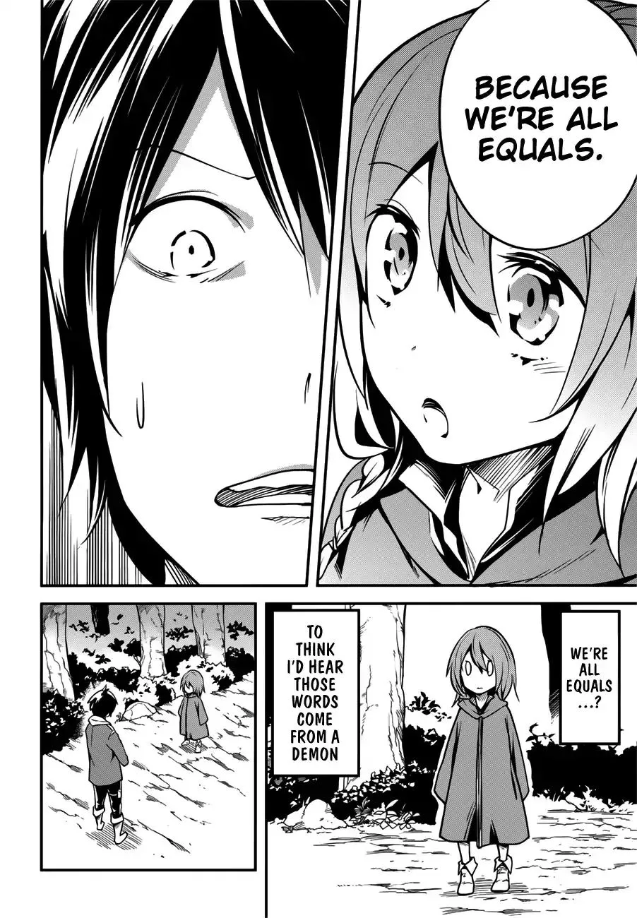 LV999 no Murabito Chapter 17.5 — Page 19