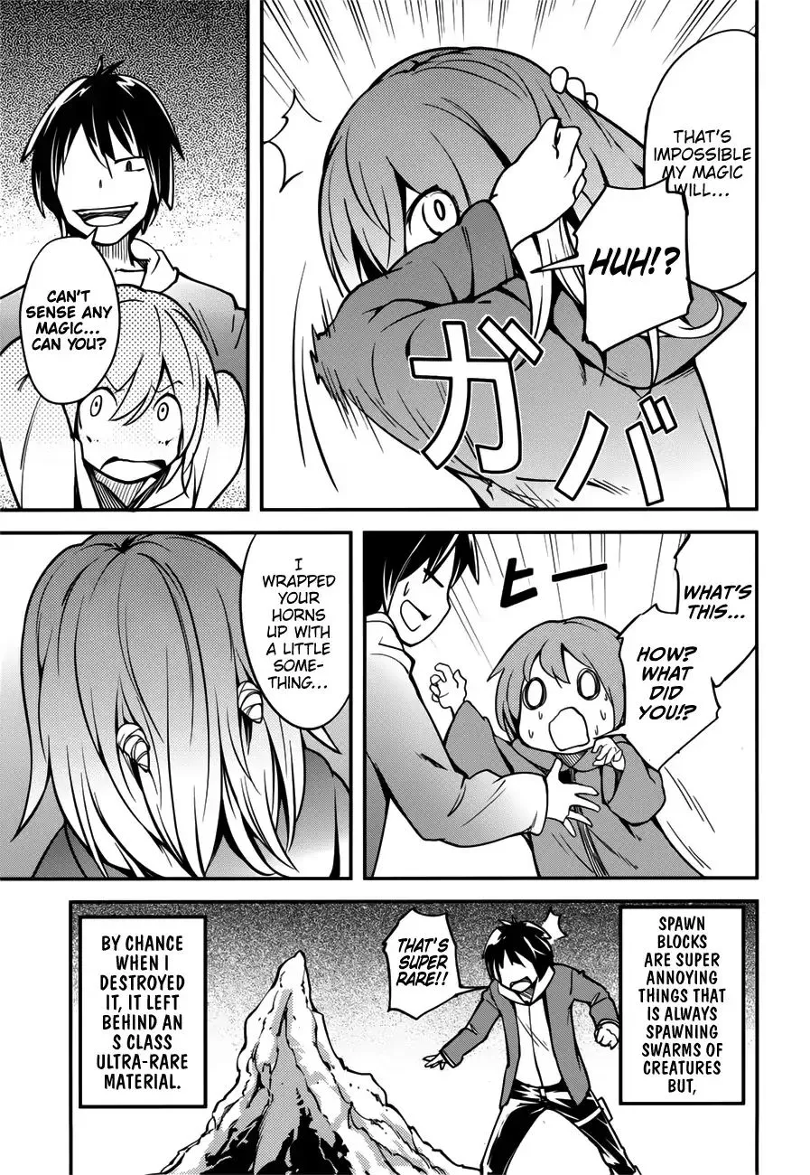LV999 no Murabito Chapter 17.5 — Page 22
