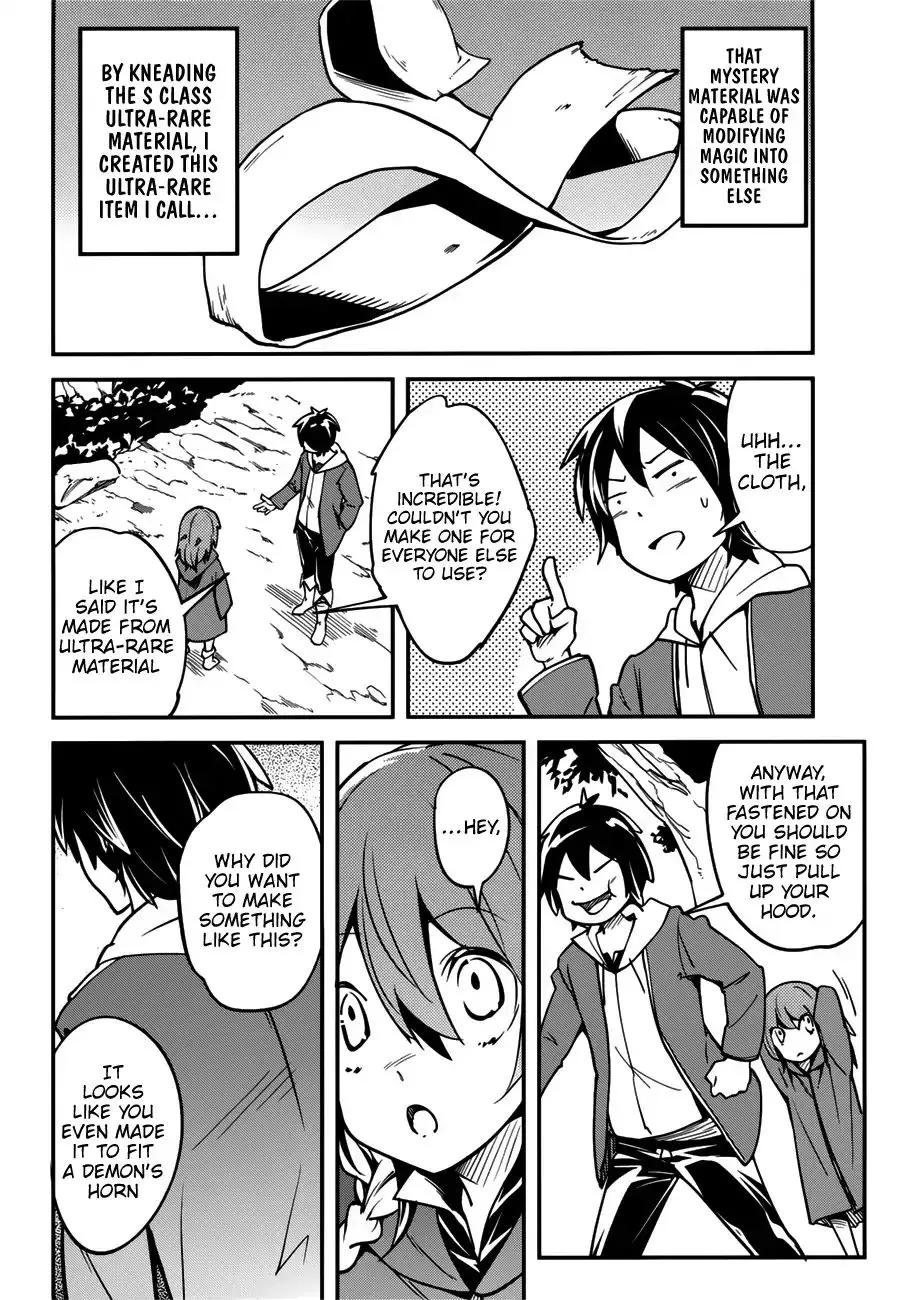 LV999 no Murabito Chapter 17.5 — Page 23