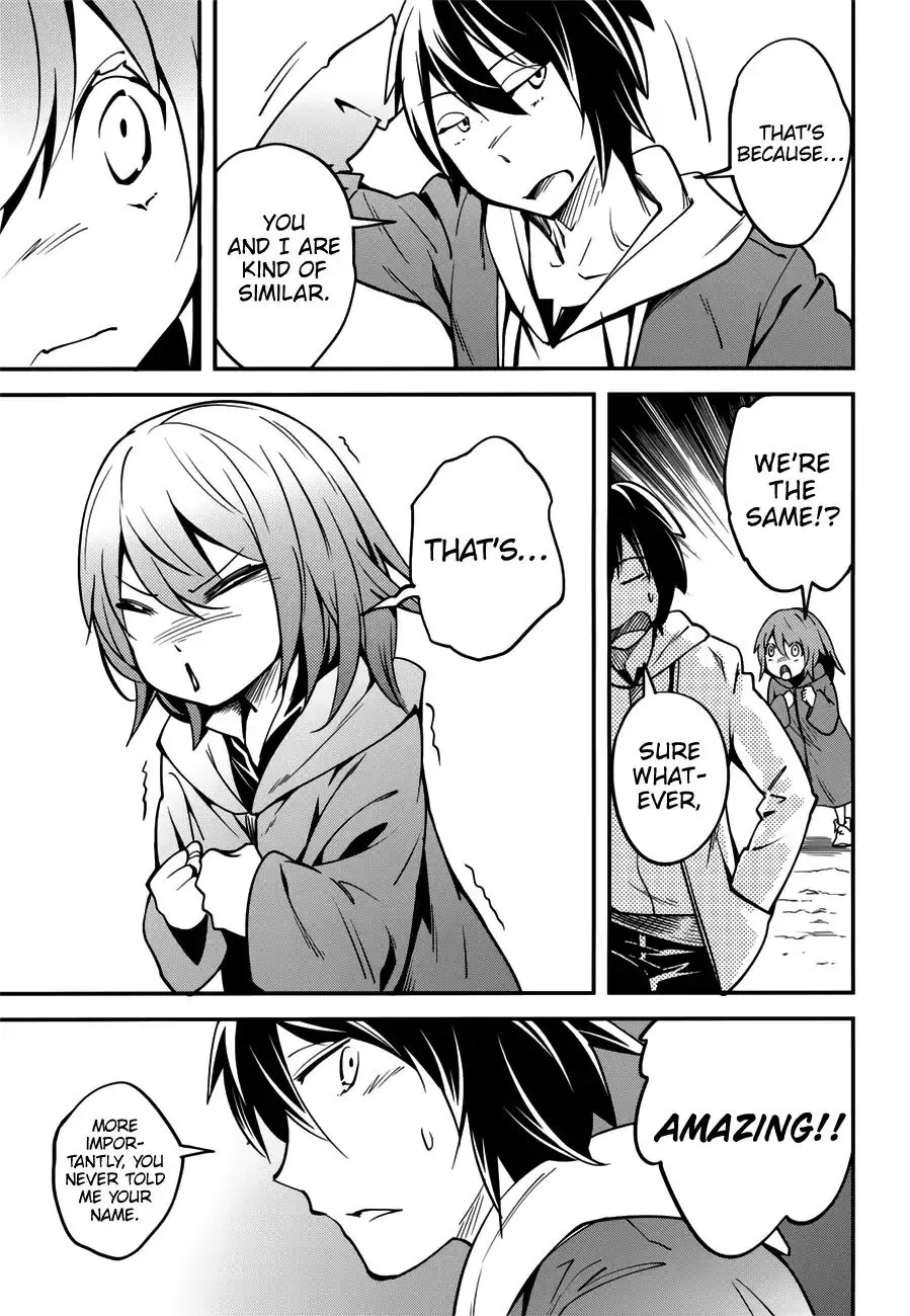 LV999 no Murabito Chapter 17.5 — Page 24