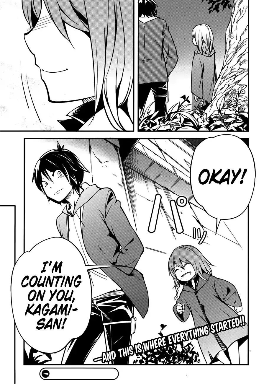 LV999 no Murabito Chapter 17.5 — Page 26