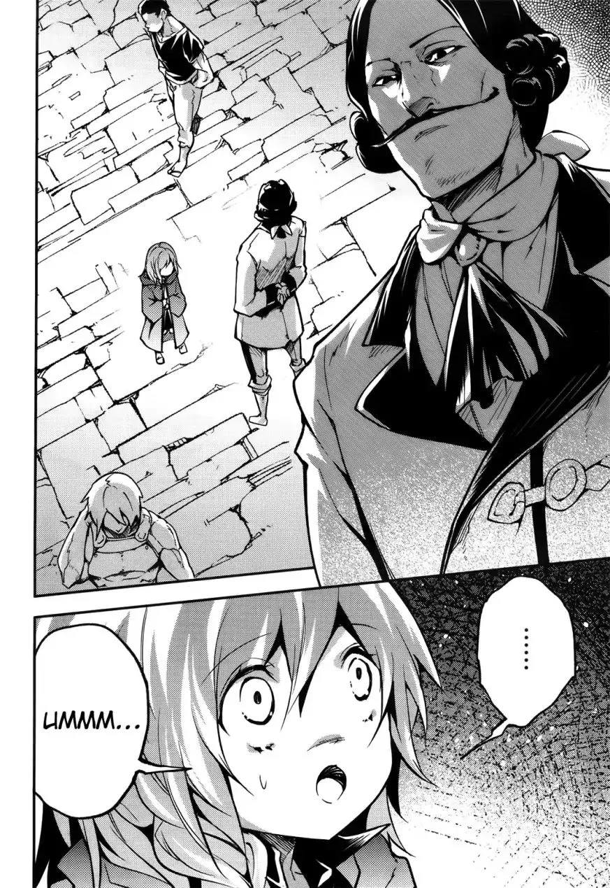 LV999 no Murabito Chapter 17 — Page 3