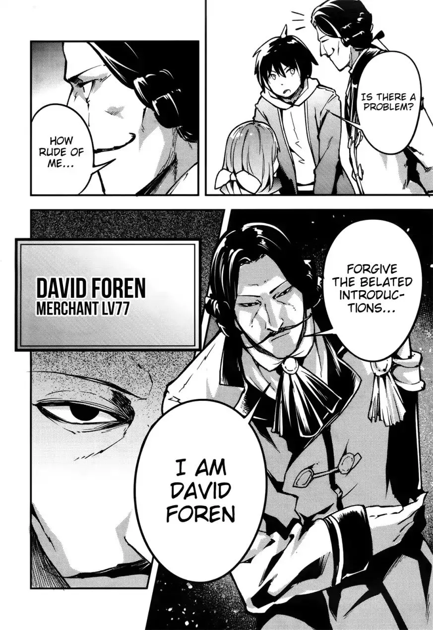 LV999 no Murabito Chapter 17 — Page 5