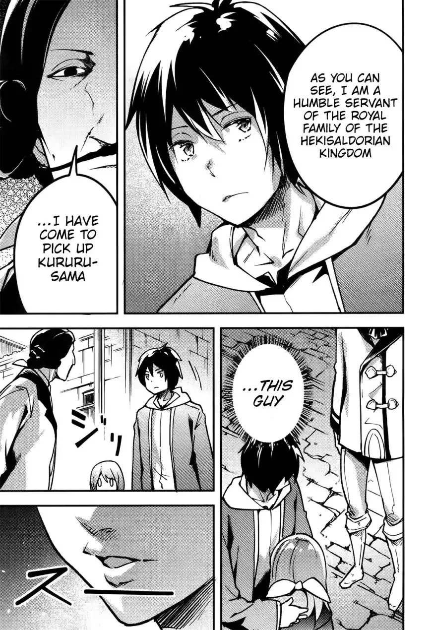 LV999 no Murabito Chapter 17 — Page 6
