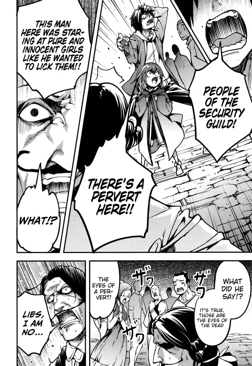 LV999 no Murabito Chapter 17 — Page 7