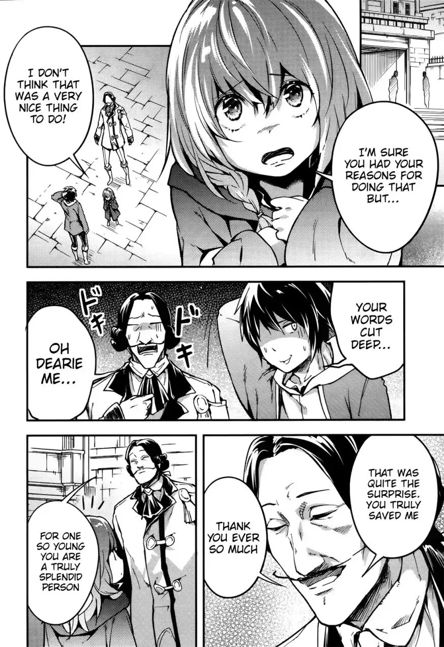 LV999 no Murabito Chapter 17 — Page 9