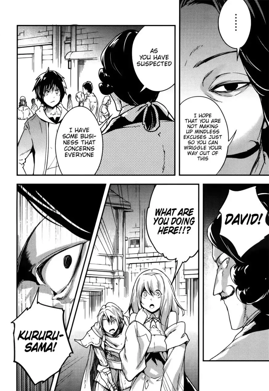 LV999 no Murabito Chapter 17 — Page 11