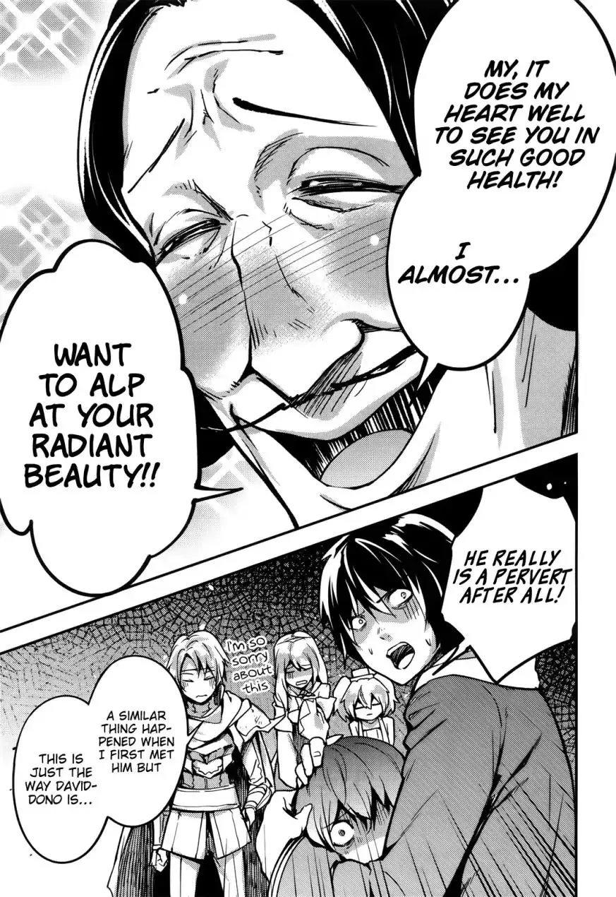 LV999 no Murabito Chapter 17 — Page 12