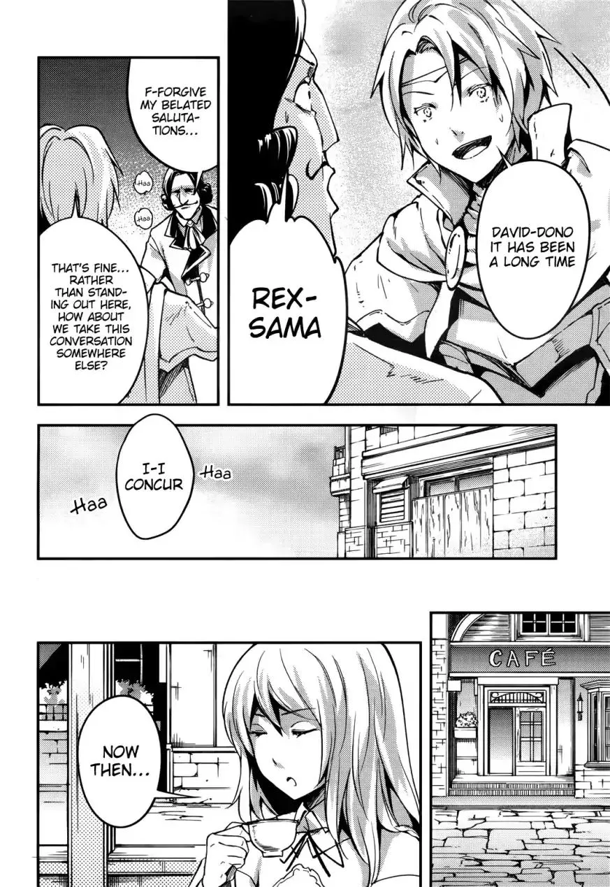 LV999 no Murabito Chapter 17 — Page 13