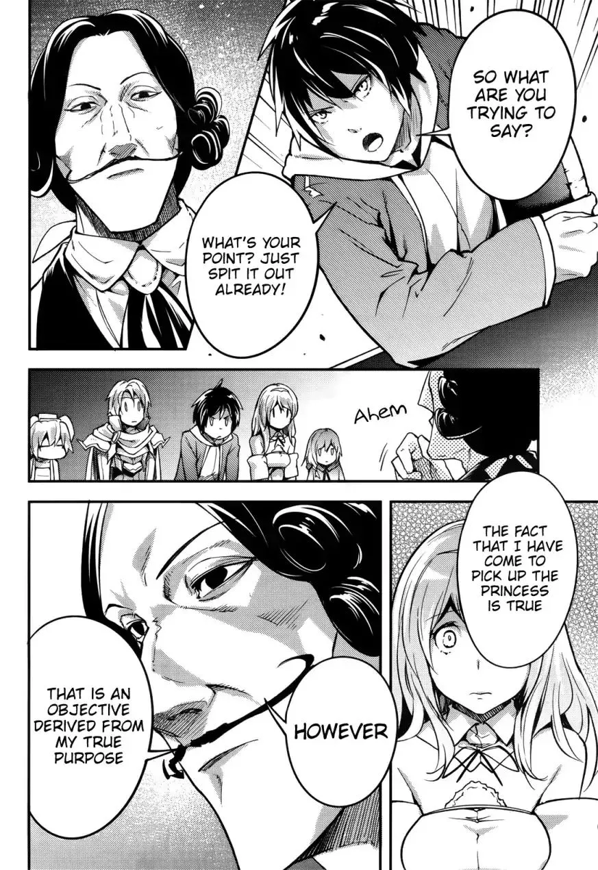 LV999 no Murabito Chapter 17 — Page 17