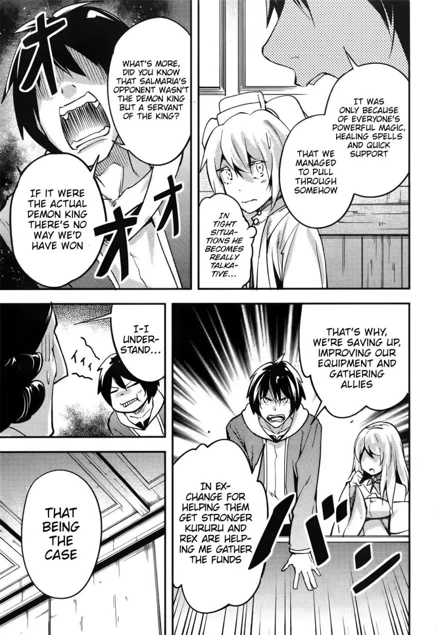 LV999 no Murabito Chapter 17 — Page 20