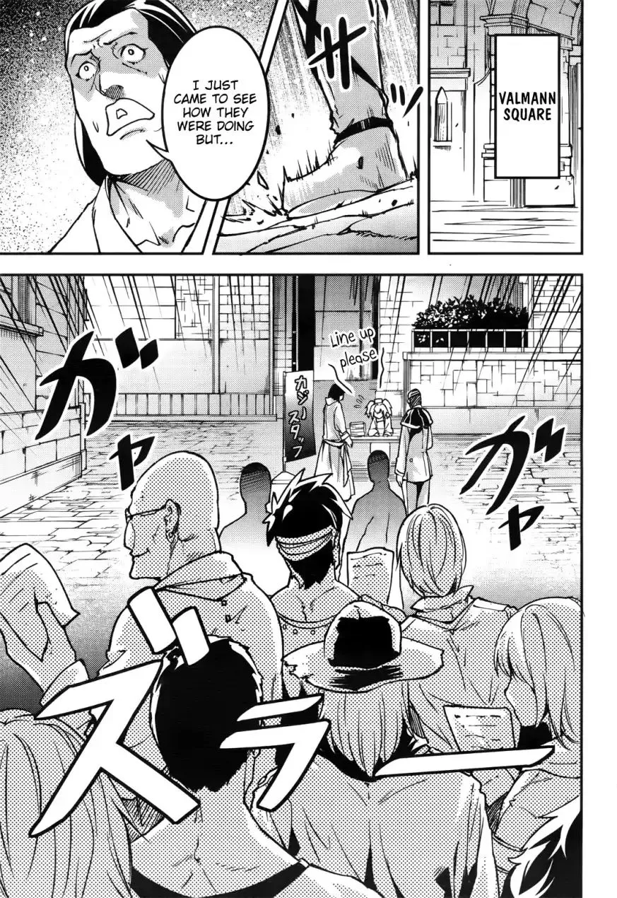 LV999 no Murabito Chapter 17 — Page 22