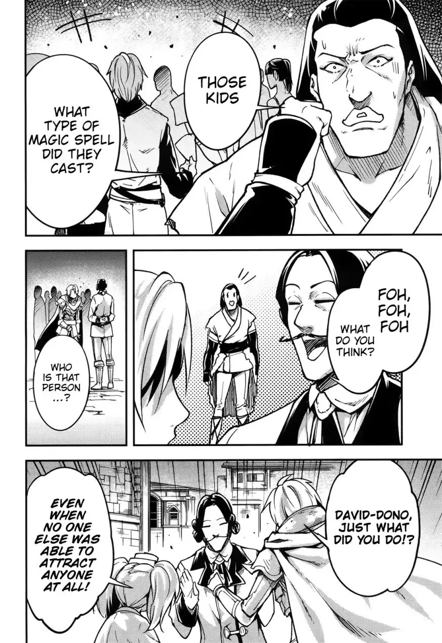 LV999 no Murabito Chapter 17 — Page 23