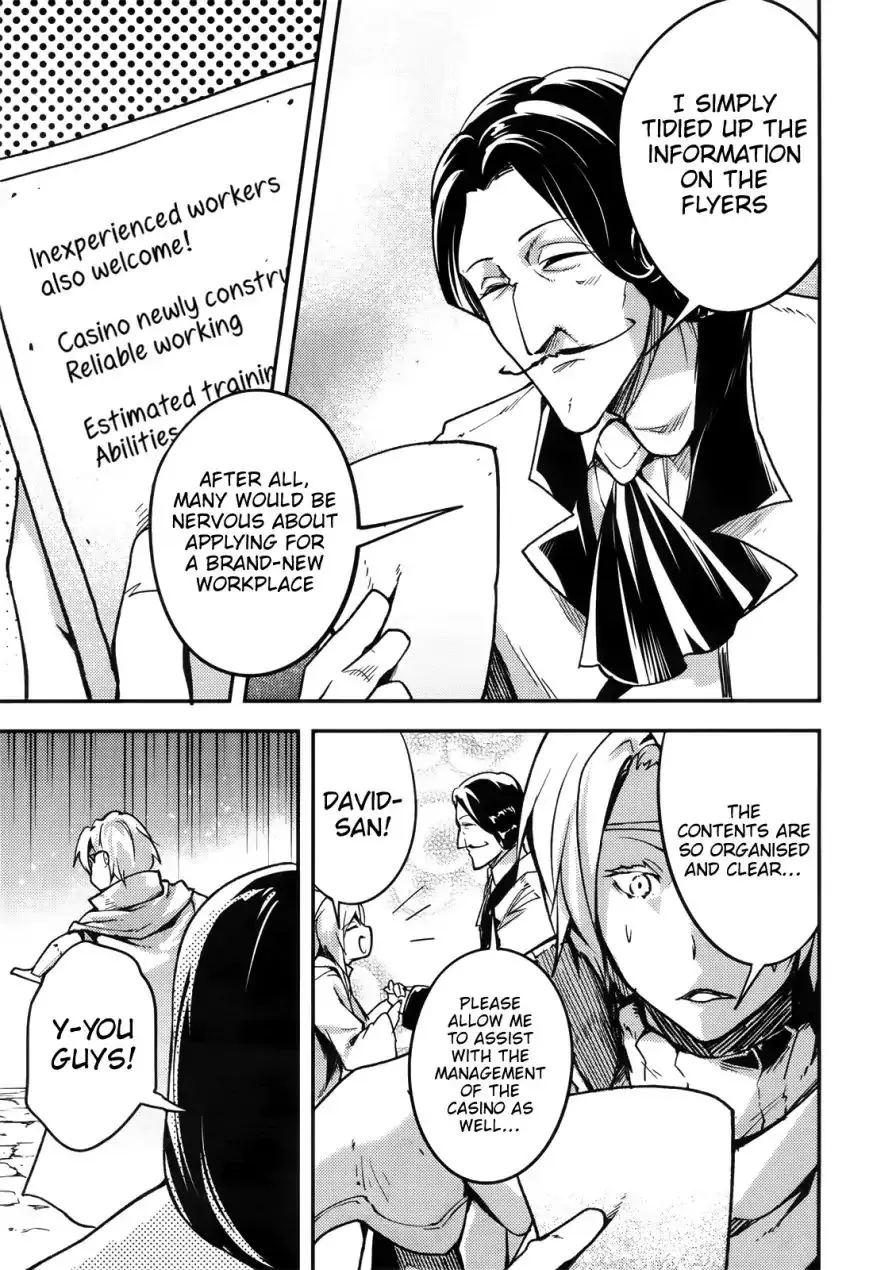 LV999 no Murabito Chapter 17 — Page 24
