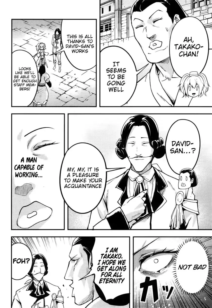 LV999 no Murabito Chapter 17 — Page 25