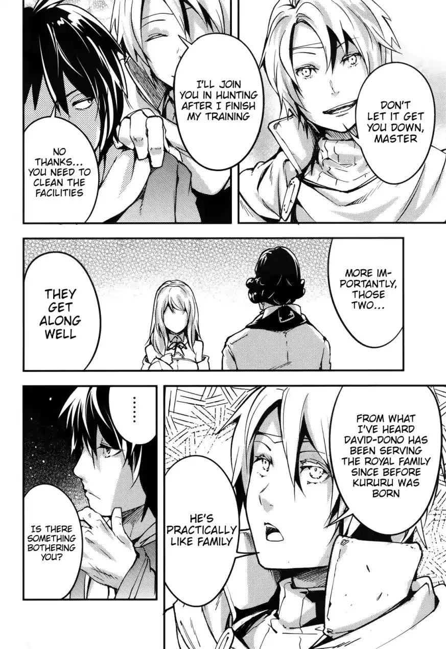 LV999 no Murabito Chapter 17 — Page 27