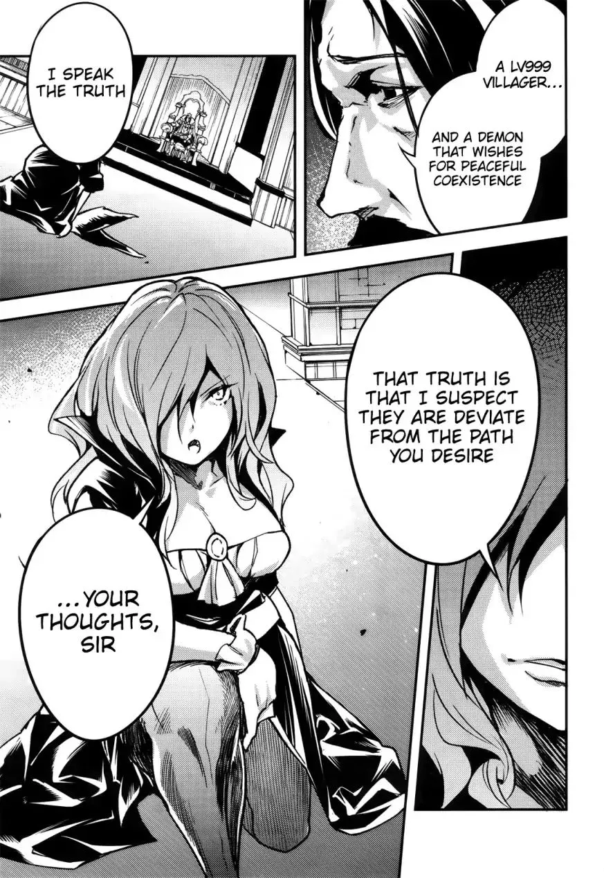 LV999 no Murabito Chapter 17 — Page 30
