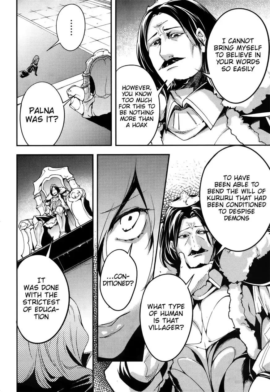 LV999 no Murabito Chapter 17 — Page 31