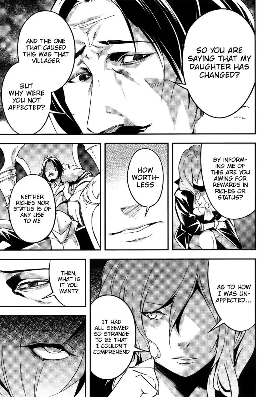 LV999 no Murabito Chapter 17 — Page 32