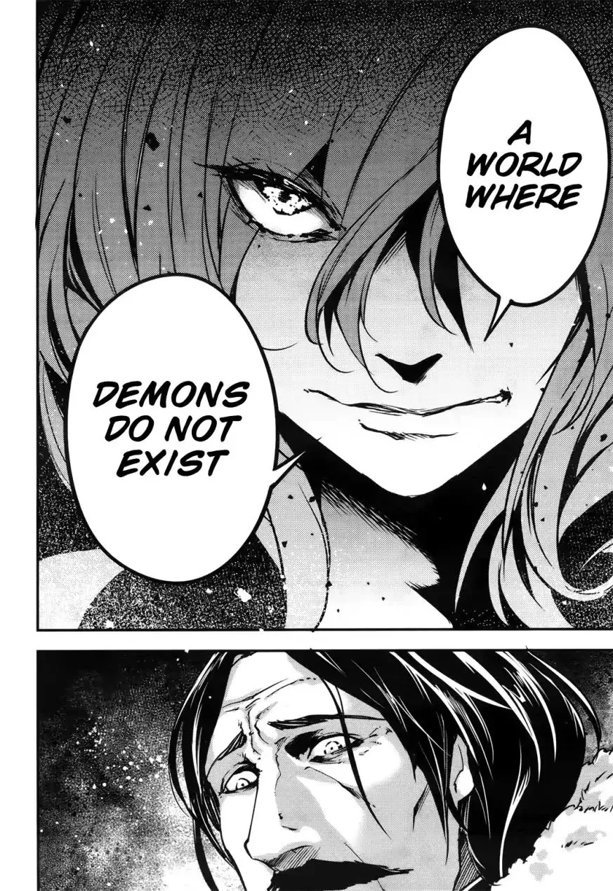 LV999 no Murabito Chapter 17 — Page 33