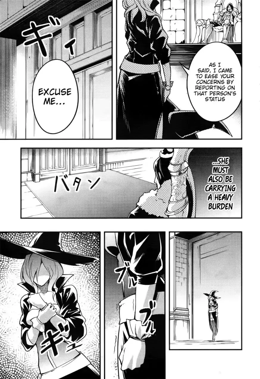 LV999 no Murabito Chapter 17 — Page 34