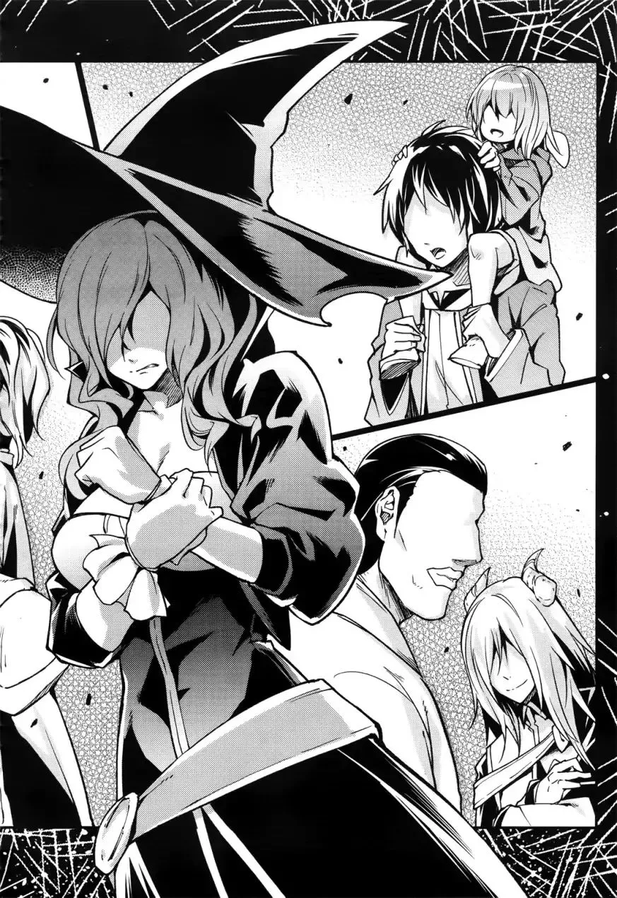 LV999 no Murabito Chapter 17 — Page 35