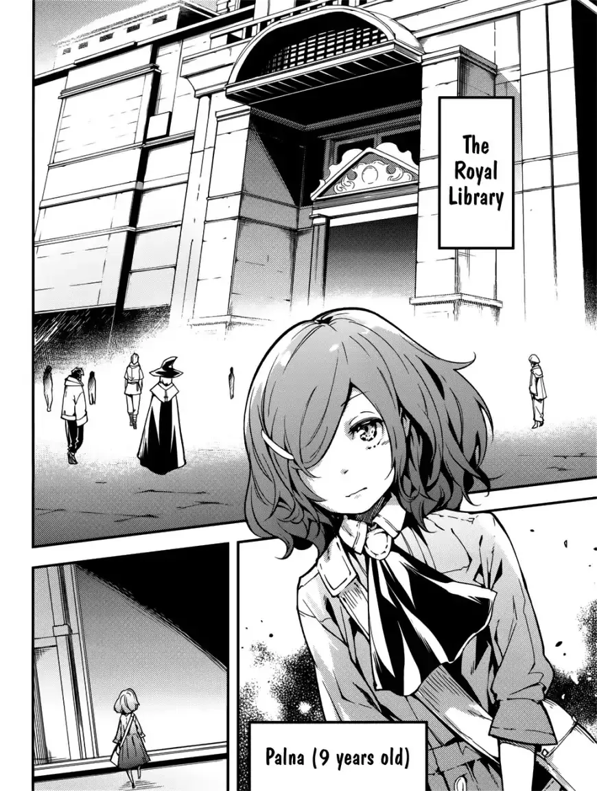 LV999 no Murabito Chapter 18 — Page 3