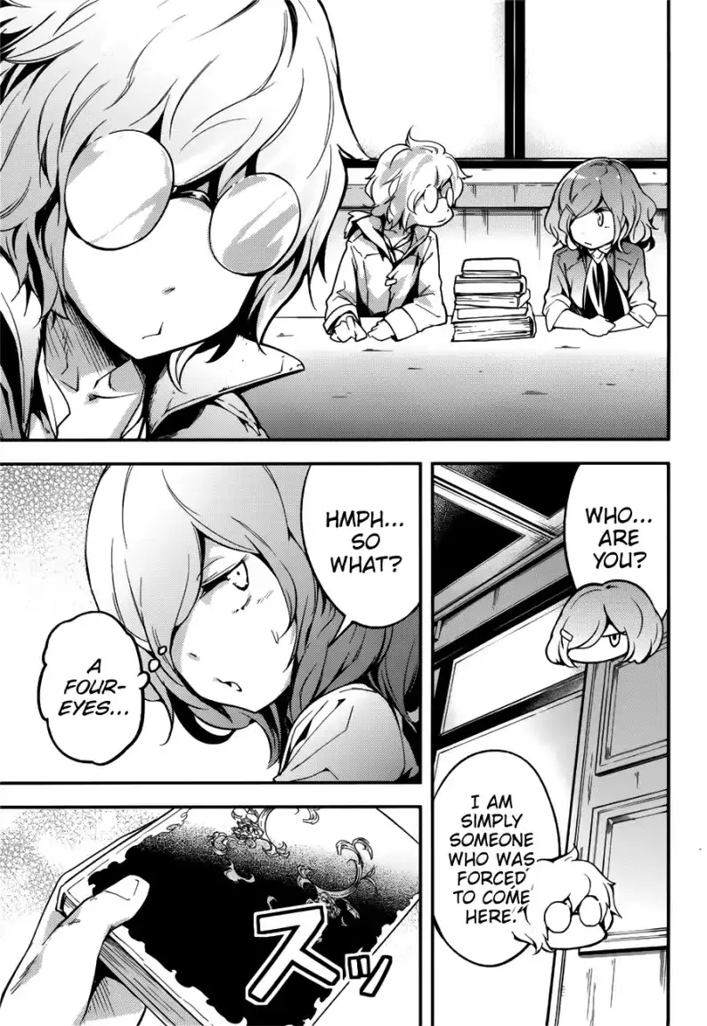 LV999 no Murabito Chapter 18 — Page 6