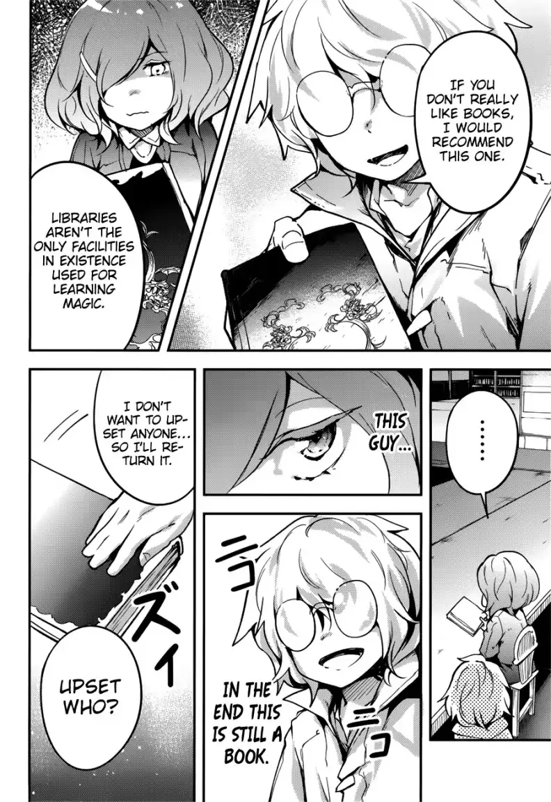 LV999 no Murabito Chapter 18 — Page 7