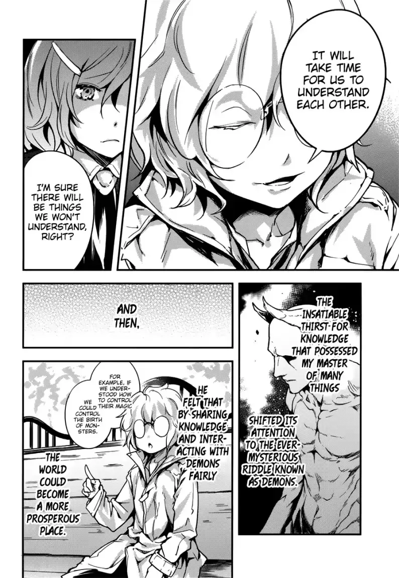 LV999 no Murabito Chapter 18 — Page 13