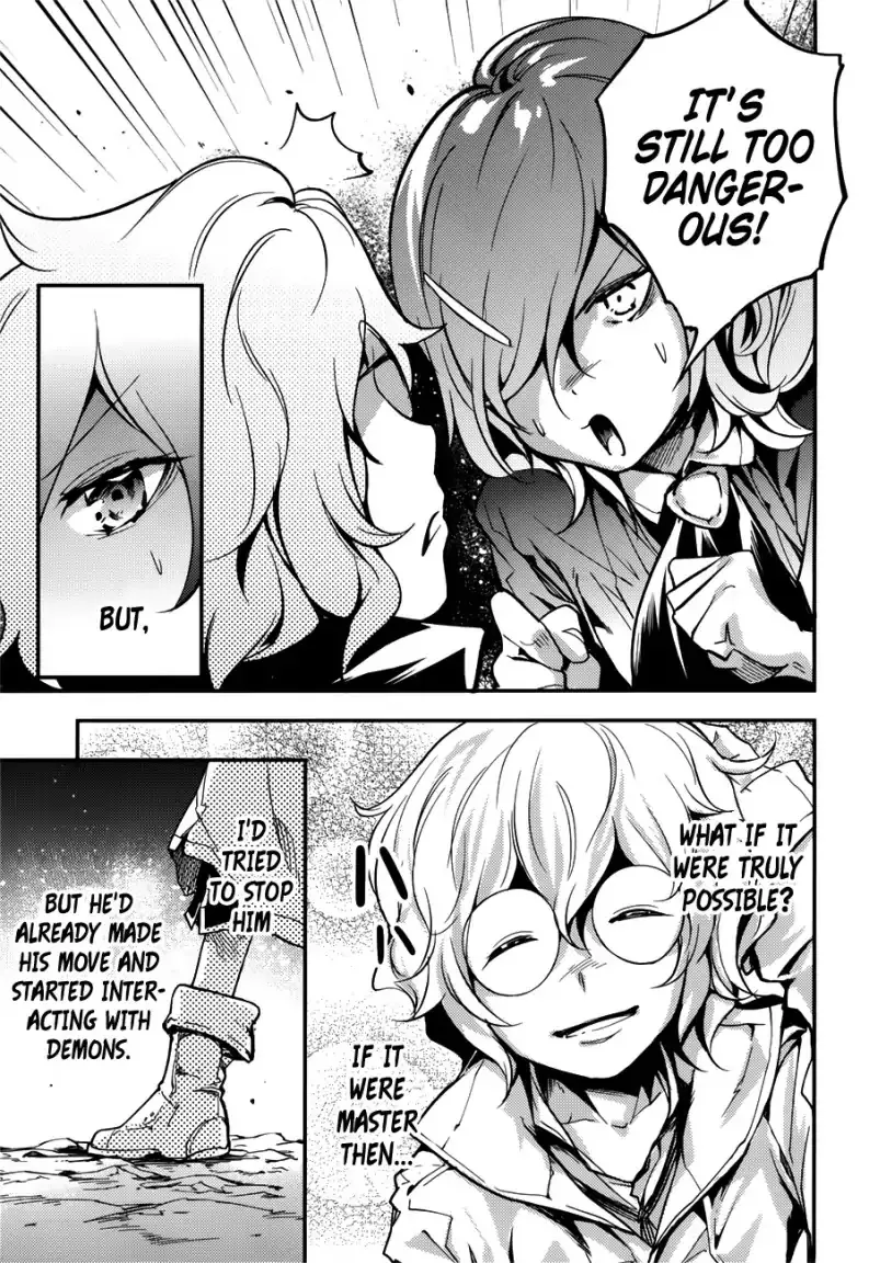 LV999 no Murabito Chapter 18 — Page 14