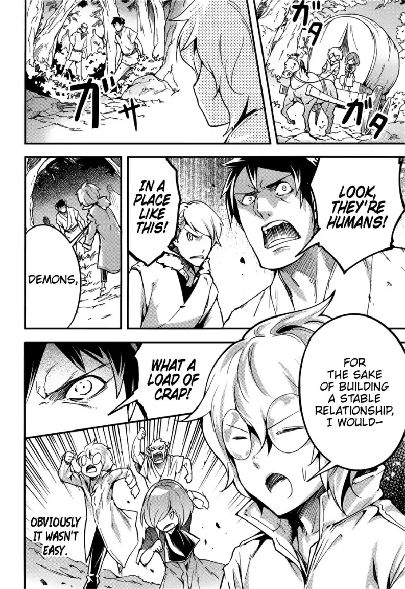 LV999 no Murabito Chapter 18 — Page 15