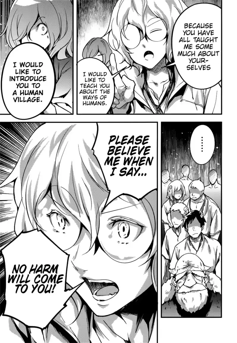 LV999 no Murabito Chapter 18 — Page 18