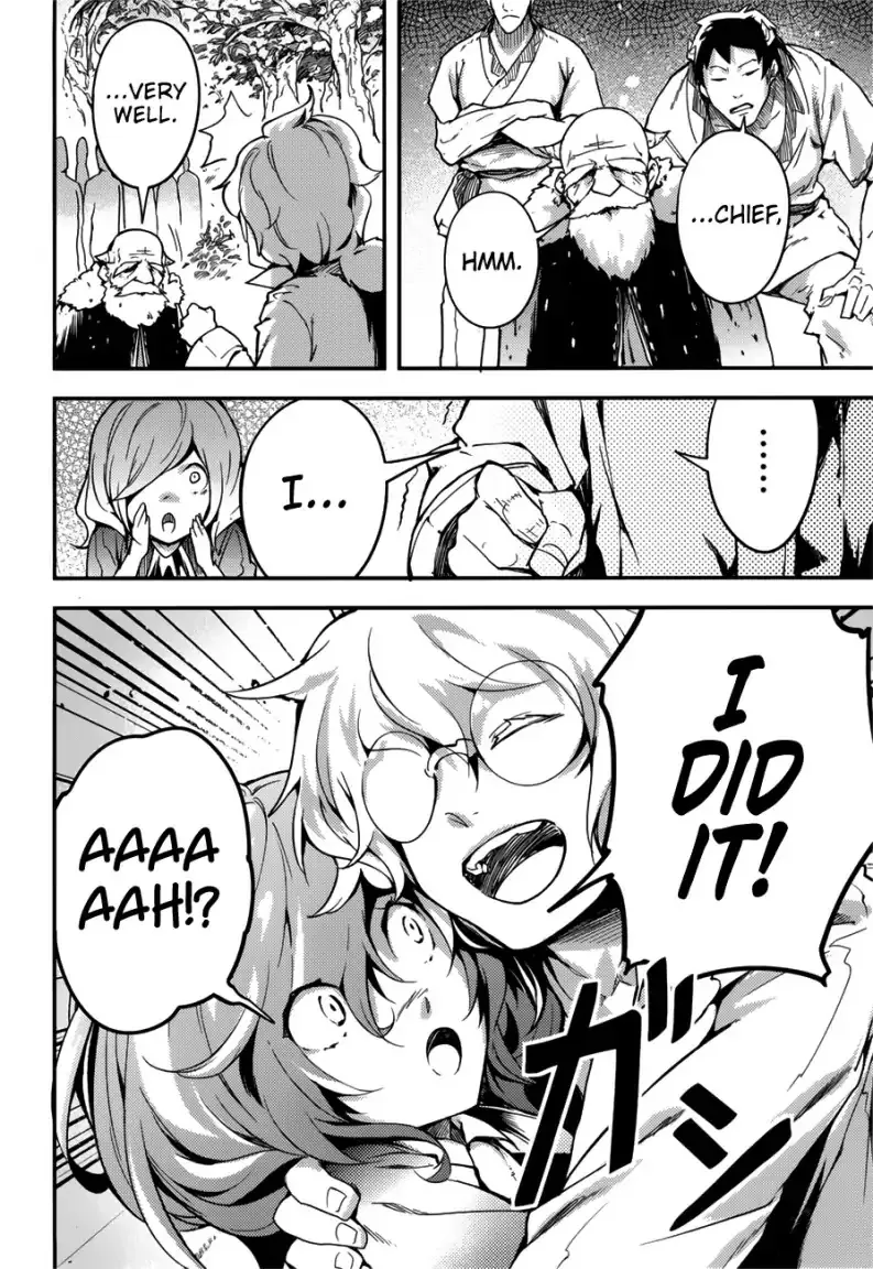 LV999 no Murabito Chapter 18 — Page 19