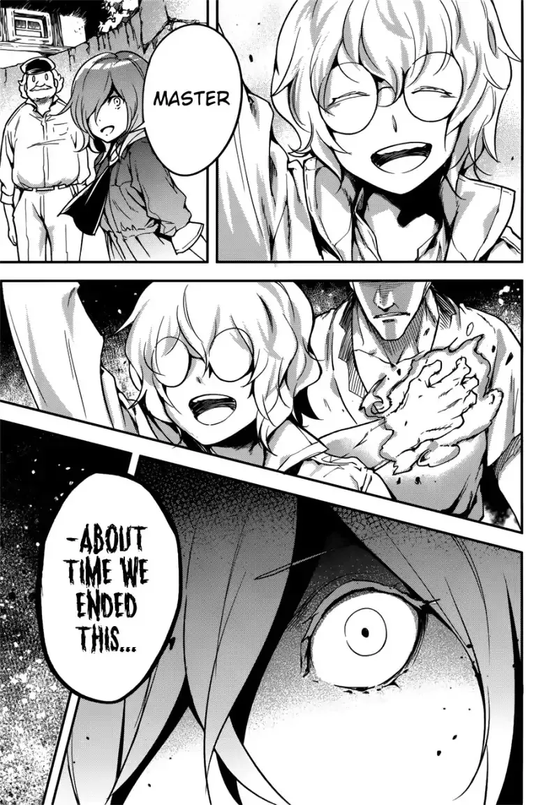 LV999 no Murabito Chapter 18 — Page 22