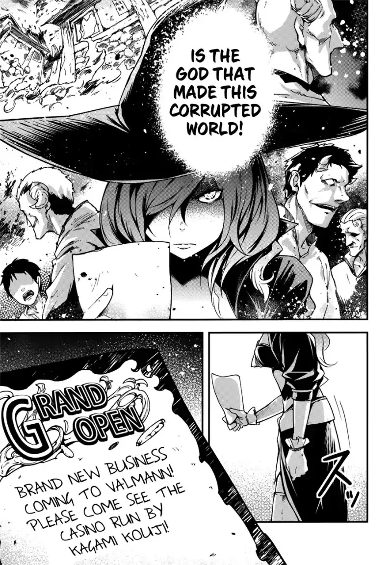 LV999 no Murabito Chapter 18 — Page 29