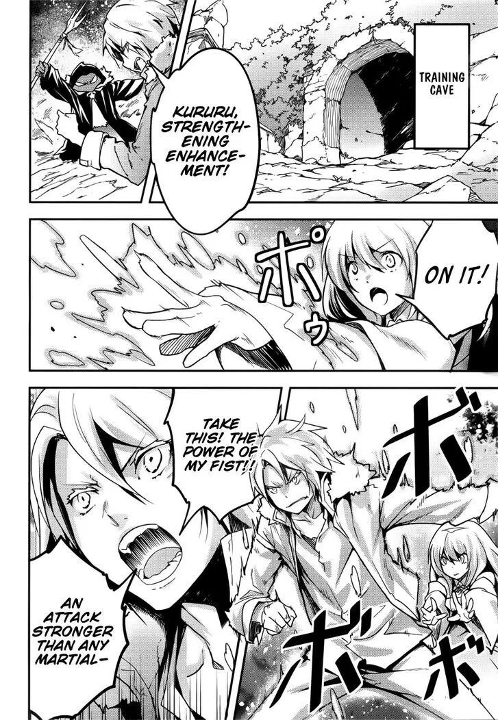 LV999 no Murabito Chapter 19 — Page 3