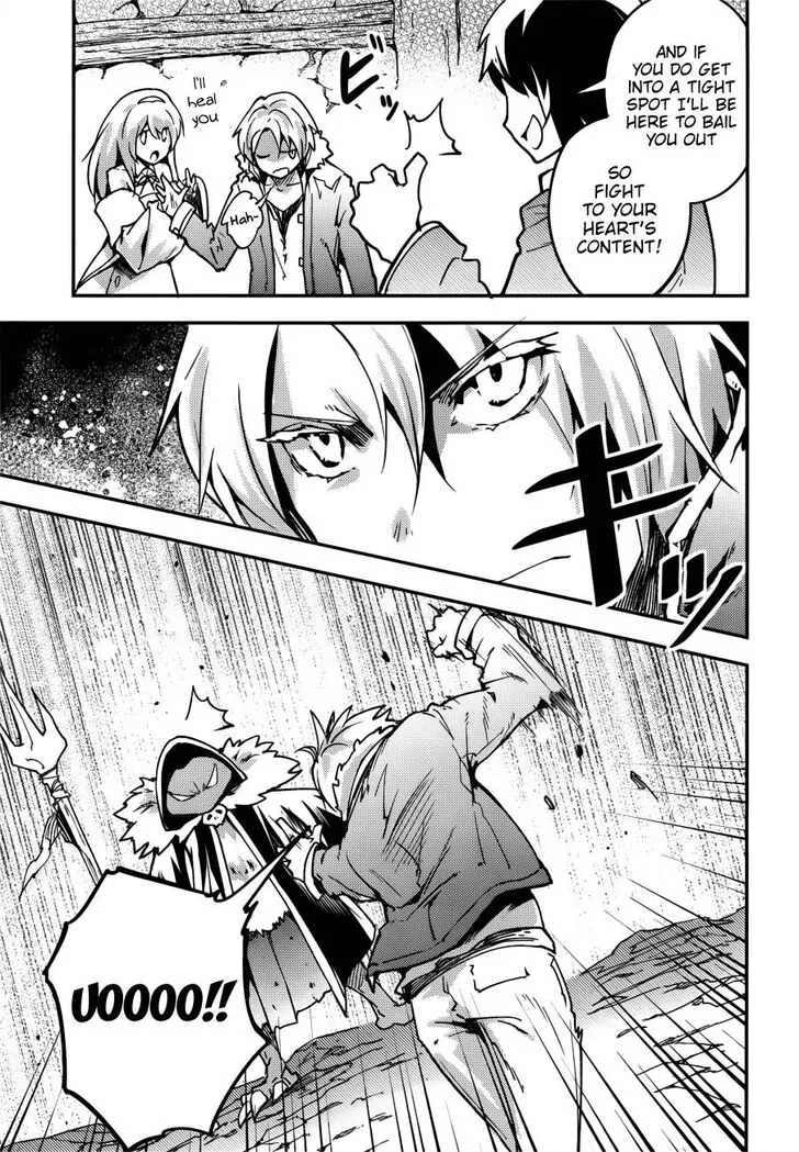 LV999 no Murabito Chapter 19 — Page 6