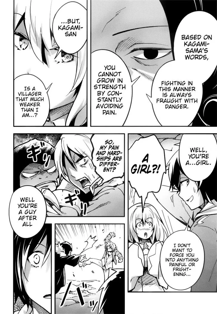 LV999 no Murabito Chapter 19 — Page 9