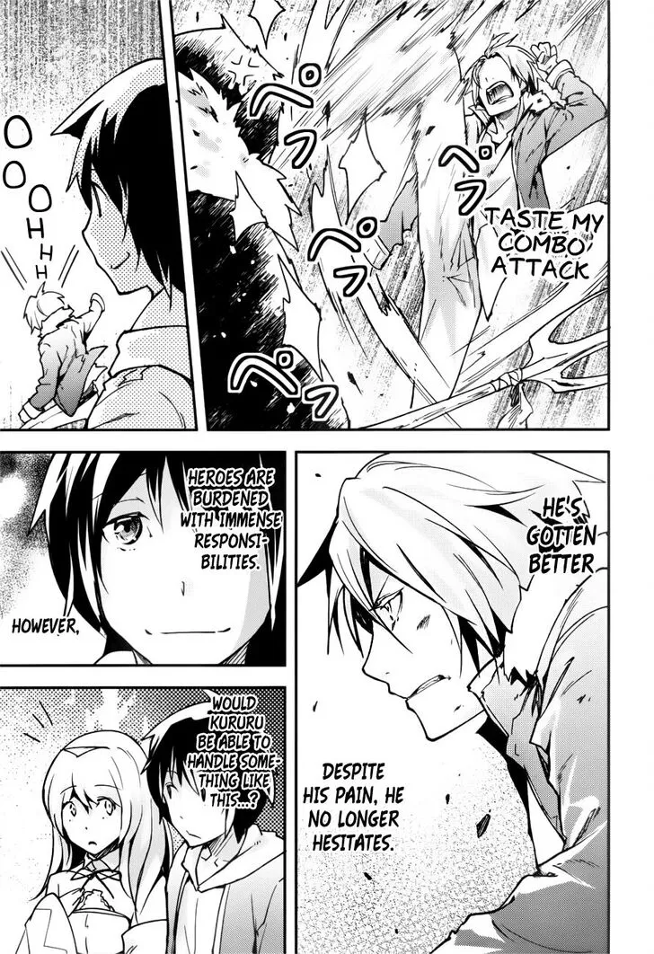 LV999 no Murabito Chapter 19 — Page 10